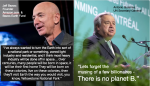 Two statements of Bezos and Gutterres